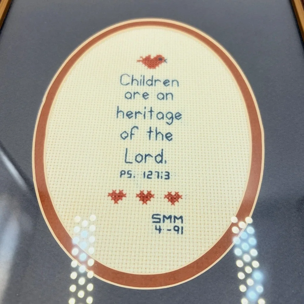 Vintage 1991 Psalm 127:3 Cross Stitch Framed Bible Verse Religious Wall Art 9x11
